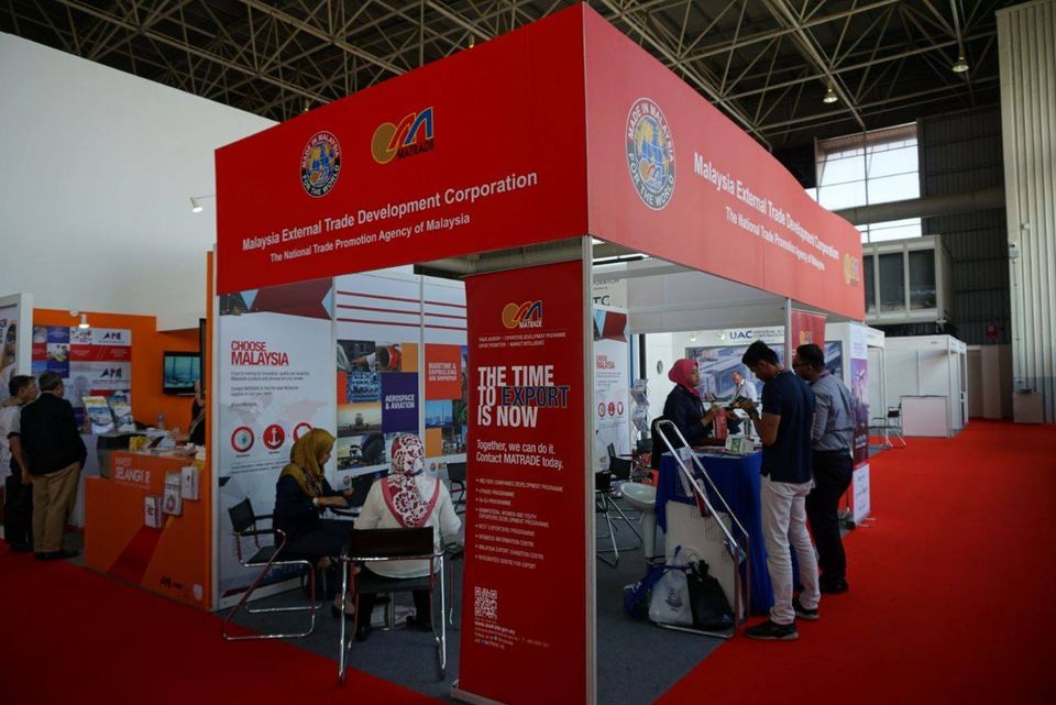 LIMA 2019